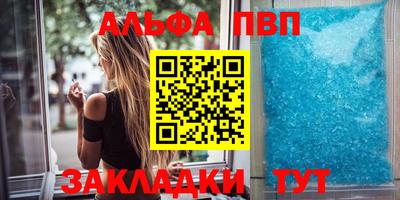 марки nbome Ликино-Дулёво