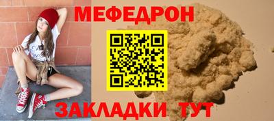 марки nbome Ликино-Дулёво
