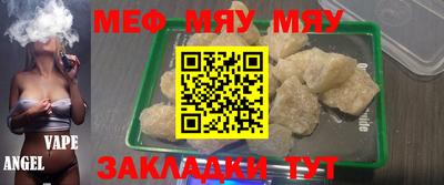 марки nbome Ликино-Дулёво