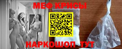 мдпв Лесосибирск