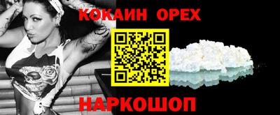 мдпв Лесосибирск