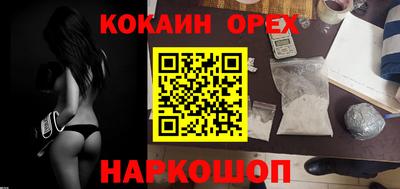 мдпв Лесосибирск
