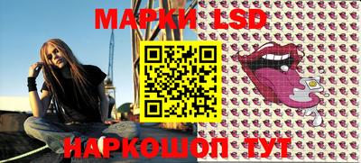 мдпв Лесосибирск