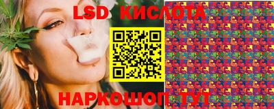 марки nbome Ликино-Дулёво