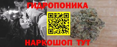 марки nbome Ликино-Дулёво