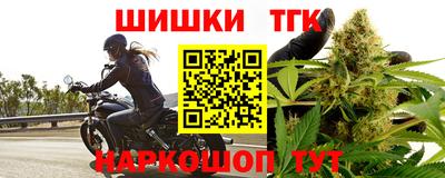 марки nbome Ликино-Дулёво