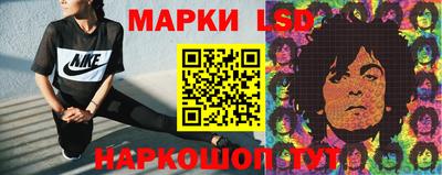 мдпв Лесосибирск