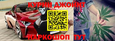 мет Ливны