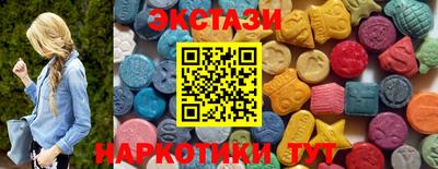 мдпв Лесосибирск