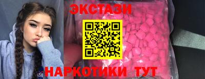 марки nbome Ликино-Дулёво