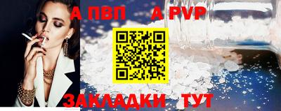 мдпв Лесосибирск