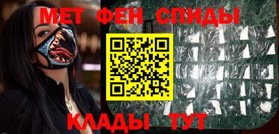 мдпв Лесосибирск