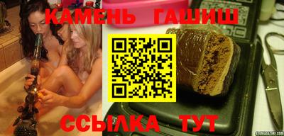 марки nbome Ликино-Дулёво
