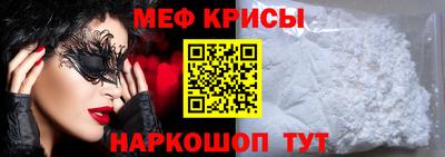мдпв Лесосибирск