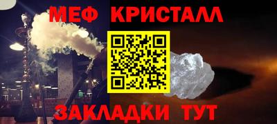 марки nbome Ликино-Дулёво